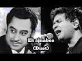 Ek ajnabee haseena se  kk  kishore kumar