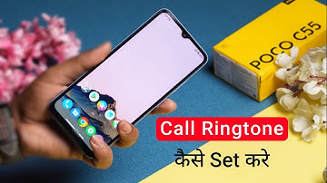Poco C55 me Ringtone Kaise Set Kare | Poco C55 Ringtone Setting