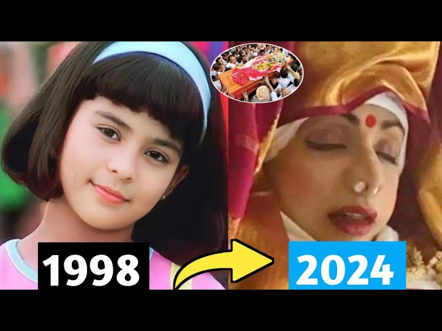 Kuch Kuch Hota Hai Movie Star Cast | 2024 Then And Now class=