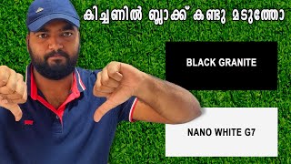 NANO WHITE G7 , Best for counter tops,BUY NOW,toscana marbles malappuram