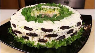 СДЕЛАЙТЕ ПРАЗДНИК ВКУСНЫМ И КРАСИВЫМ! САЛАТ "БЕРЕЗОВАЯ РОЩА" - СОВЕРШЕНСТВО ВКУСА! СДЕЛАЙТЕ ПРАЗДНИК ВКУСНЫМ И КРАСИВЫМ! САЛАТ "БЕРЕЗОВАЯ РОЩА" - СОВЕРШЕНСТВО ВКУСА!