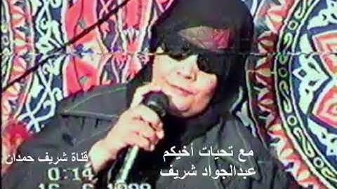 من نوادر التلاوات للزمن الجميل - من سورة طه - سجل في 16-6-1998 - للشيخة العظيمة ليلي حسن رحمها الله