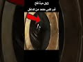 السعوديه تكشف لاول مره فتح قبر الرسول ﷺ تكاد ترى الرسول سبحان الله السعوديه تكشف لاول مره فتح قبر الرسول ﷺ تكاد ترى الرسول سبحان الله