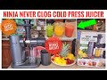 Ninja never clog cold press juicer jc151 review         makes amazing drinks