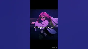 خليها تبرق و ترعد 