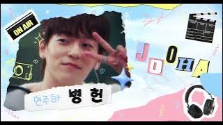 My Bias is Showing kdrama Intro