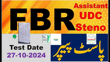 FBR Assistant UDC Steno Complete Solved paper held on 27/10/2024