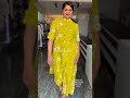 Janak Fashion Hassan Janak Fashion Hassan