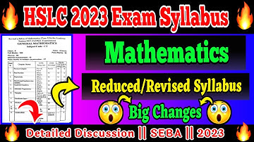 Class 10 Maths Reduced Syllabus 2022-23 | SEBA Reduced Syllabus Class 10 2023 | HSLC 2023  Syllabus