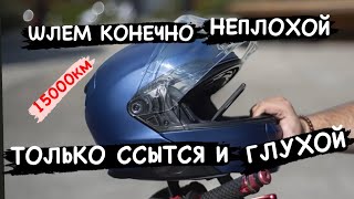 видео: HJC RPHA91 ОТЗЫВ СПУСТЯ СЕЗОН картинка: HJC RPHA91 ОТЗЫВ СПУСТЯ СЕЗОН