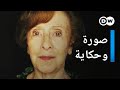 وثائقي | الهولوكوست: توثيق قصص وصور الناجين من المحرقة النازية | وثائقية دي دبليو