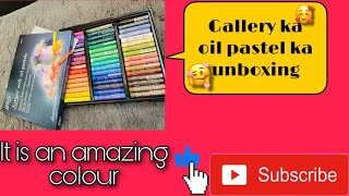 Unboxing of Gallery soft oil pastel|| Unboxing video|| Unboxing with Nabanita Art Story|Pastelcolour screenshot 5