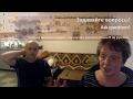 Learn Russian Language Live with Natasha and Richard Brown