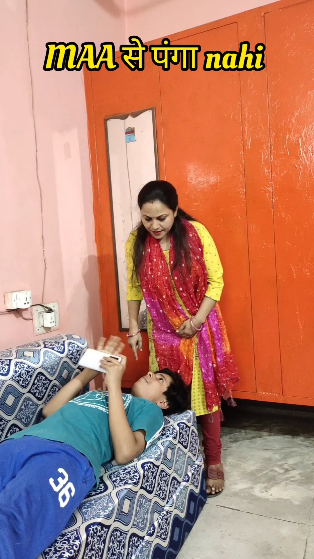 Maa se पंगा नहीं #shorts #views #videos #trending #status