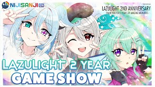 【#LA2ULIGHT ANNIVERSARY GAME SHOW】testing our 2 year old knowledge!!【NIJISANJI EN | Pomu Rainpuff】