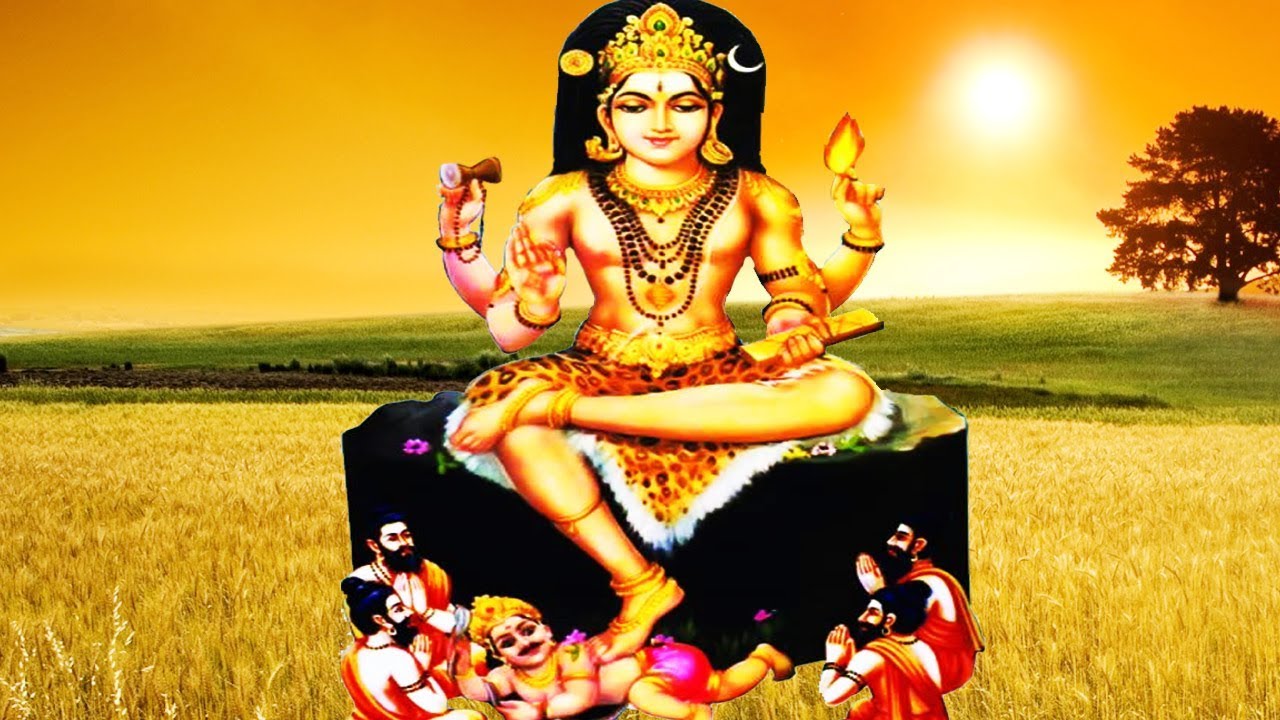 Guru (Dakshinamurthy) Gayatri Mantra – Thursday Chants For Wisdom ...