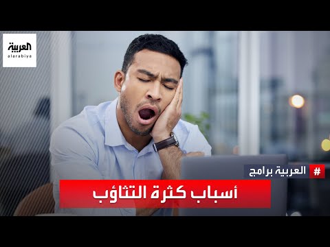 فيديو: ويكيليكس: الأجانب في رسائل رئيس أركان كلينتون