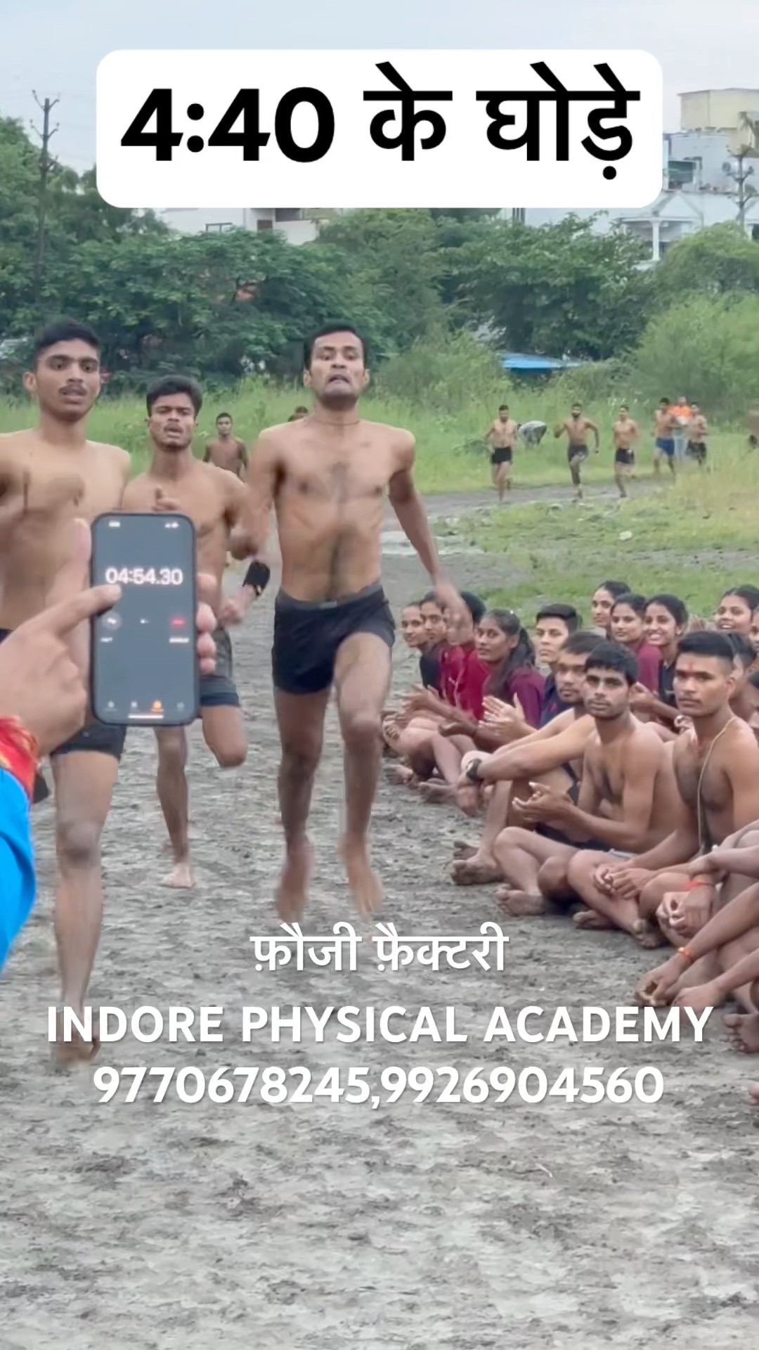 4:40 के घोड़े shorts video 9770678245