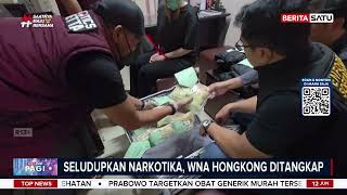 WNA Hong Kong Selundupkan Ketamin Rp10,9 Miliar dalam Botol Suplemen #Beritasatu