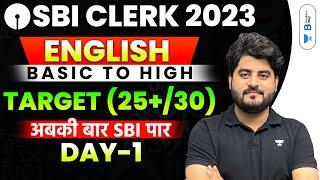 SBI Clerk Pre 2023 | English 45 Days Crash | Day - 1 | Vishal