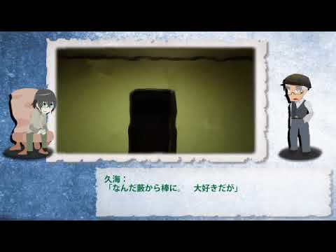 Cocリプレイ 沼男 スワンプマン は誰だ 第3話 Trpg Youtube Cocリプレイ 沼男 スワンプマン は誰だ 第3話 Trpg Youtube