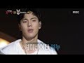 Shownu (MONSTA X) - "Perhaps Love" Cover [The King of Mask Singer Ep 137]