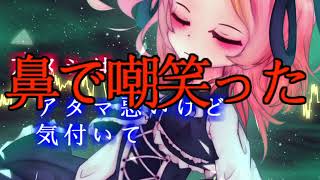 Isolation≡Thanatos