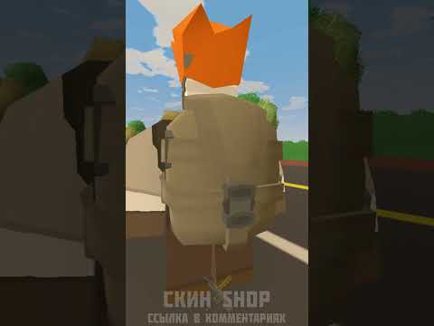 ОБЗОР МОДА НА ПАРАШЮТ В UNTURNED #shorts