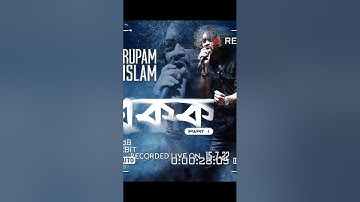 Khnoro Aamar Fossil| Rupam Islam| Fossils|Status Video|#rupamislam#fossils#banglarock🔥🤟🏻❤️‍🔥