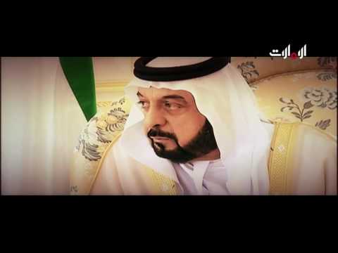 أغنية وطنية عاش موطنا