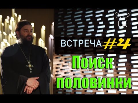 Video: Andrey Tkachev Sa Suprugom: Fotografija