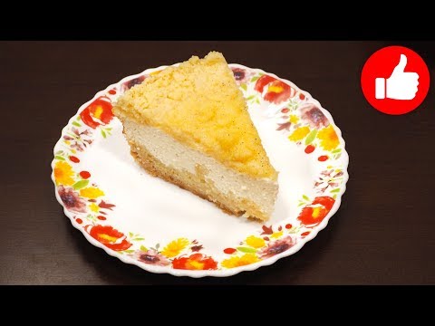 САМАЯ ВКУСНАЯ КОРОЛЕВСКАЯ ВАТРУШКА В МУЛЬТИВАРКЕ, ПИРОГ С ТВОРОГОМ РЕЦЕПТ ПРИГОТОВЛЕНИЯ! МУЛЬТИВАРКА