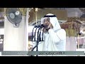 أذان الظهر للمؤذن الشيخ مهدي بن يوسف بري اليوم الأربعاء 17 ذو القعدة 1438 من المسجد النبوي