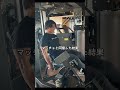 マッチョと同棲した結果!?#shorts