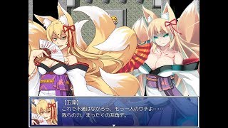 Download Let's Play Monster Girl Quest Paradox Part 2 - Part 11 - Castle Grangold Video MP3 Let's Play Monster Girl Quest Paradox Part 2 - Part 11 - Castle Grangold