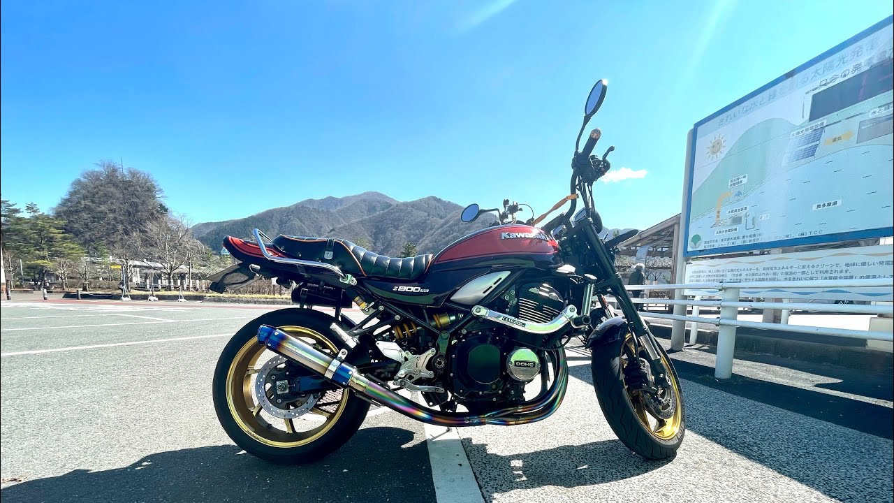 z900rs】オオニシヒートマジックインレットバッフルあり❕ - YouTube