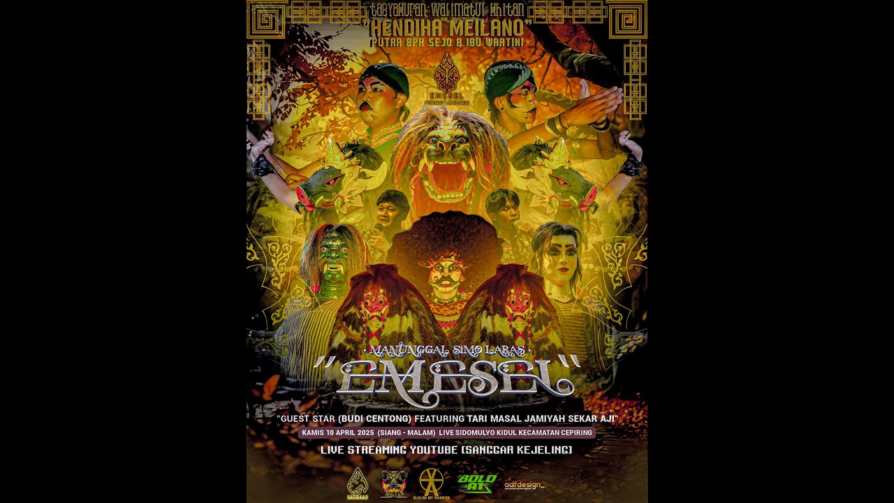 PAGELARAN SINGO BARONG 