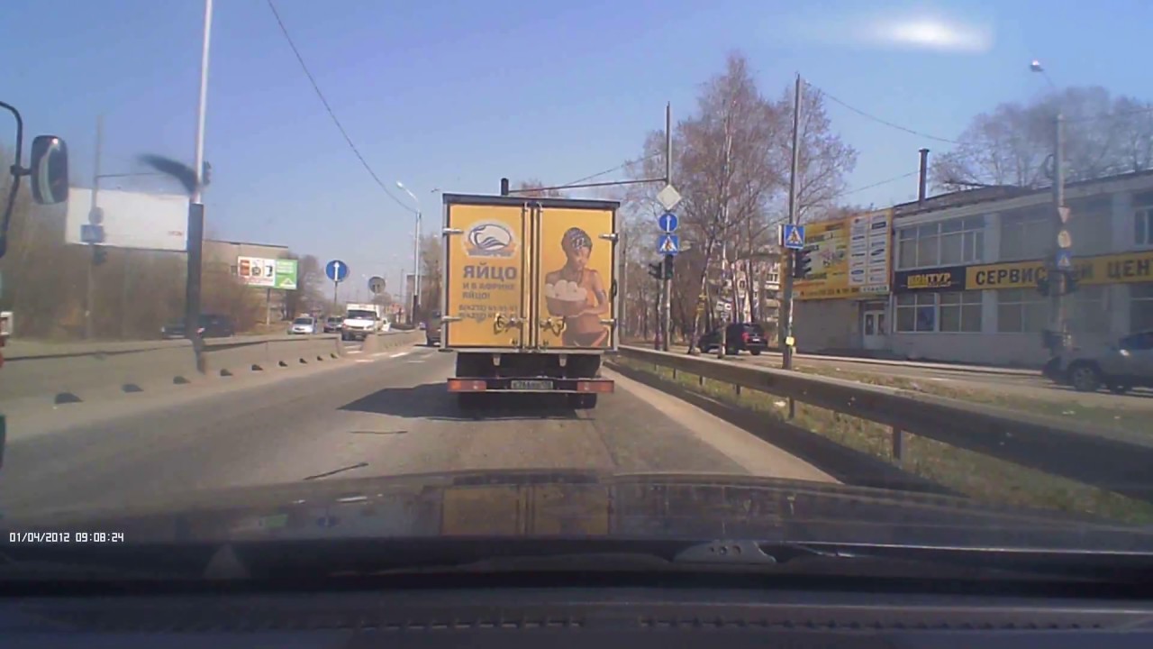 138 регион автомобиля