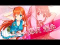 March and Destroy~! Girls Tank Battalion | Promotion Trailer | しんぐんデストロ~イ!