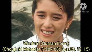 All Choujinki Metalder Monsters/Villains