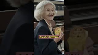 #暮色将尽 #戴安娜王妃 #人物故事 #好书推荐