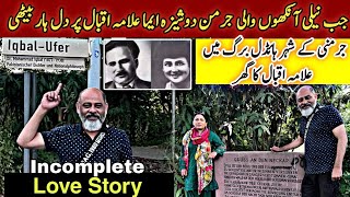 Love story of EMMA and alama iqbal/ iqbal-ufer/ house of iqbal in Heidelberg Germany 🇩🇪