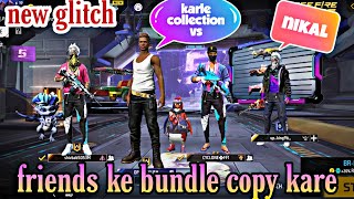 free fire new dress glitch. apne friends ke bundle kaise copy kare. free bundles screenshot 4