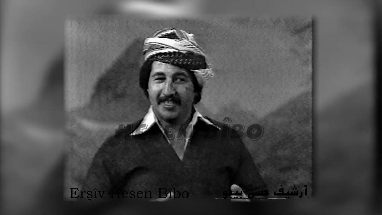 wey lolo گولبهار و عبدالله زێرین/ Gulbihar u Abdullah Zêrîn 