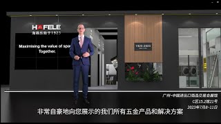 3D Guide tour of Hafele China Booth at International Building Decoration Fair by Häfele China 海福乐中国 23 views 9 months ago 2 minutes, 44 seconds