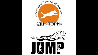 Кдц Тори В Гостях У Jumpngym