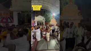 అక్షయతృతియ రోజు తప్పక చేయాలిన దానాలు #chagantipravachanalu #akshayatritiya #viralvideo #trending #pl