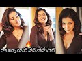 Actress Raashi Khanna's latest looks throbs hearts