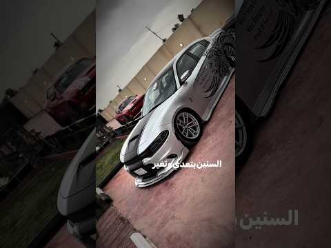 نفسي أشوفه وأحكي ليه كل الي فات  هيلكات البصره لايك تعليق الشعب الصيني ماله حل