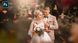 Photoshop ​Tutorial: Wedding Photo Editing in Photoshop screenshot 3